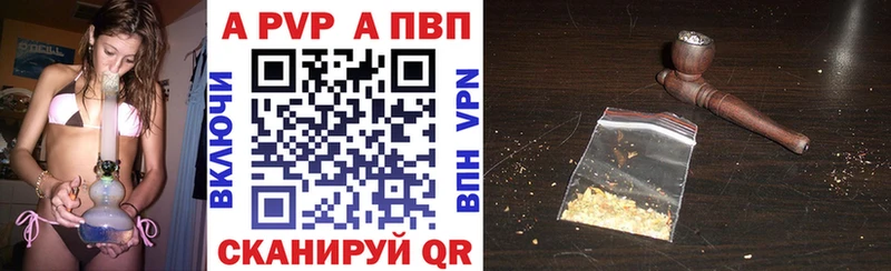 A PVP мука  Ржев 