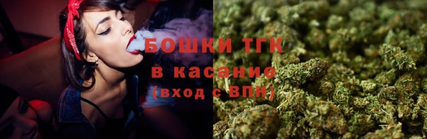 гидропоника Арсеньев