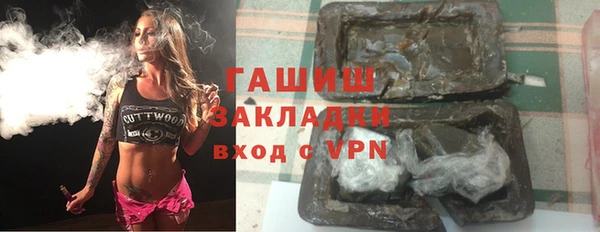 бутик Аркадак