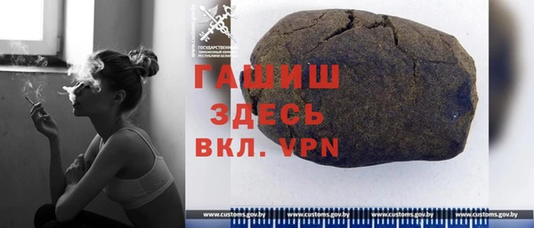 бутик Аркадак