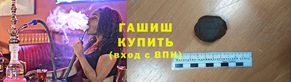 бутик Аркадак