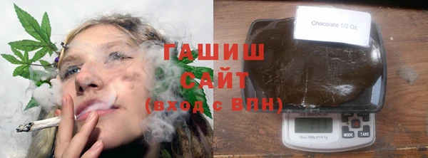бутик Аркадак