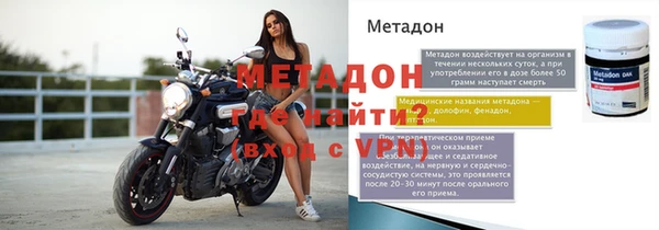 бутик Аркадак
