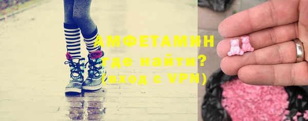 героин Армянск