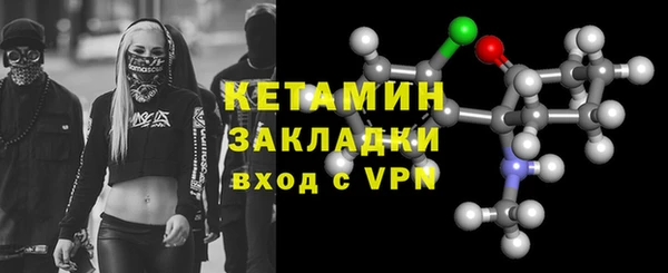 гидропоника Арсеньев