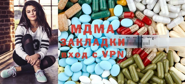 гидропоника Арсеньев