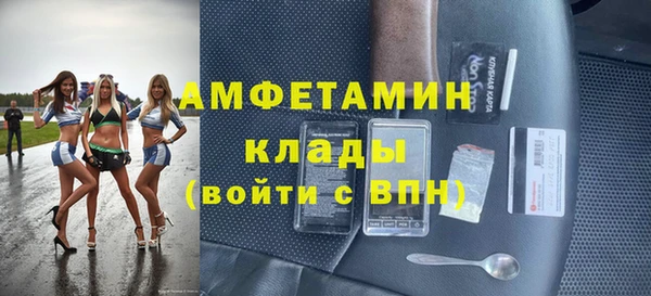гидропоника Арсеньев