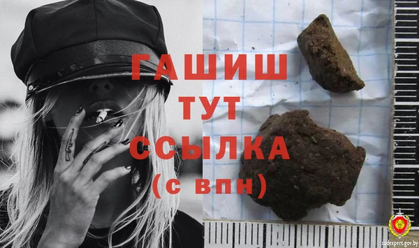 бутик Аркадак