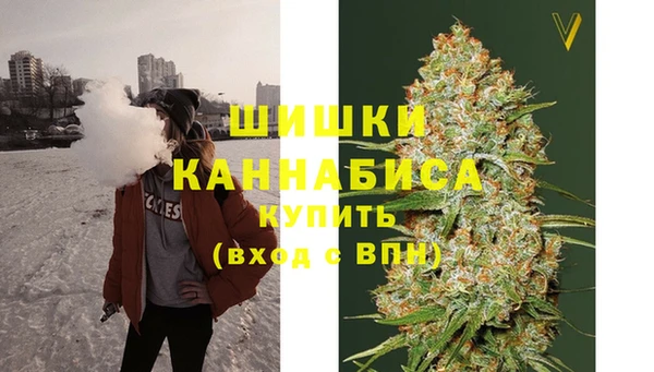 бутик Аркадак