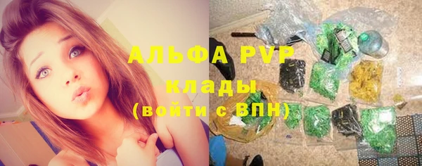 героин Армянск