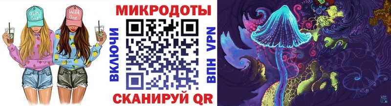Псилоцибиновые грибы MAGIC MUSHROOMS  купить  цена  Ржев 